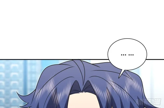 My Wife is from Thousand Years ago Chapter 437 page 106 - 