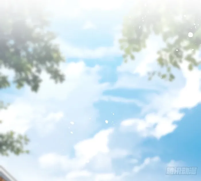 My Wife is from Thousand Years ago Chapter 443 page 77 - 