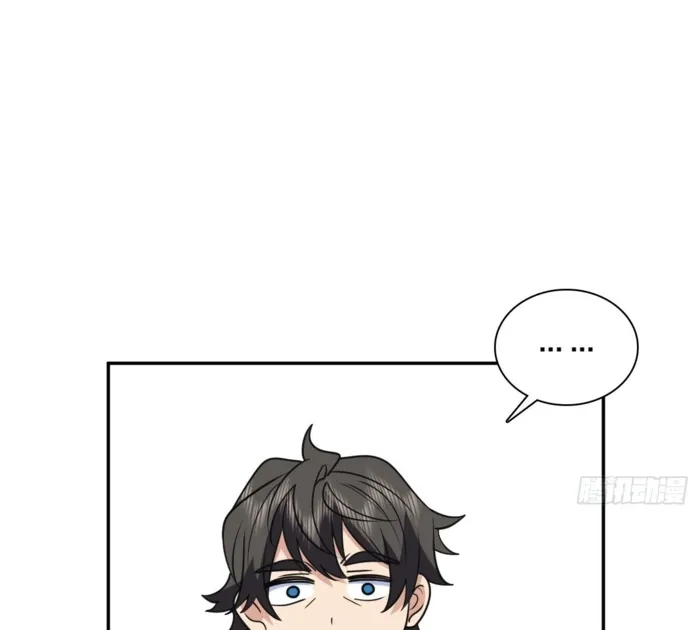 My Wife is from Thousand Years ago Chapter 443 page 10 - 