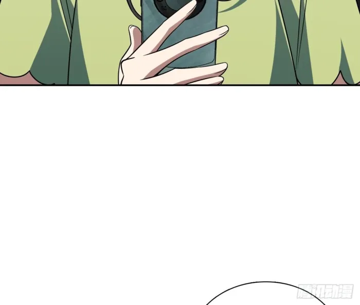 My Wife is from Thousand Years ago Chapter 444 page 100 - 
