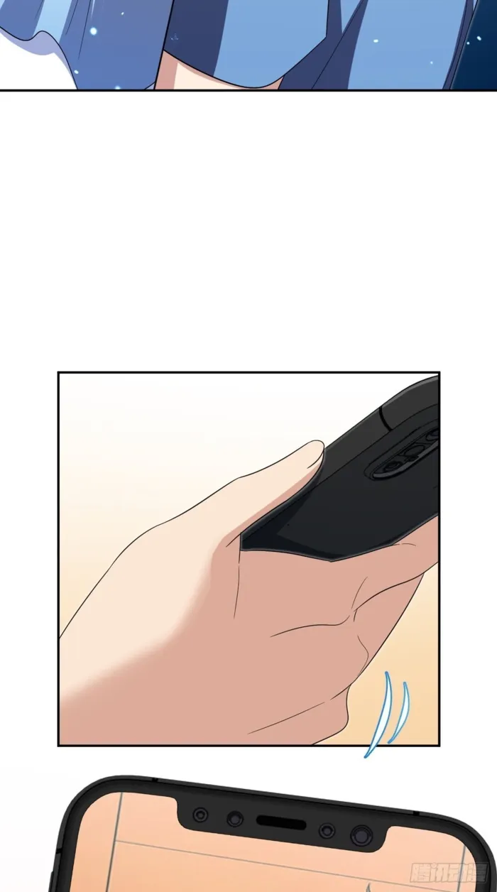 My Wife is from Thousand Years ago Chapter 445 page 5 - 