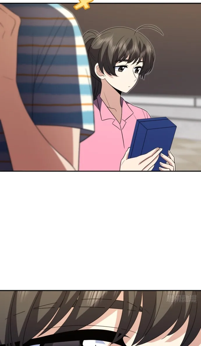My Wife is from Thousand Years ago Chapter 447 page 7 - 