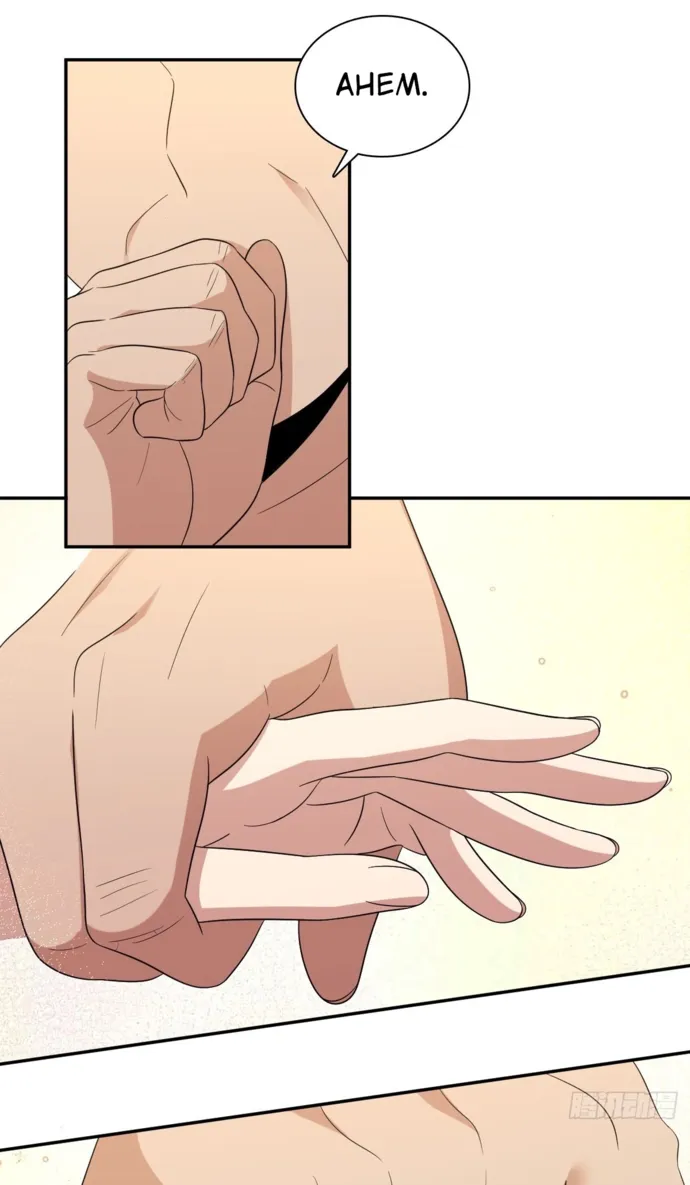 My Wife is from Thousand Years ago Chapter 447 page 9 - 