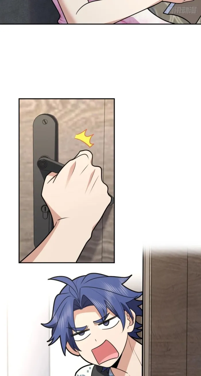My Wife is from Thousand Years ago Chapter 448 page 6 - 