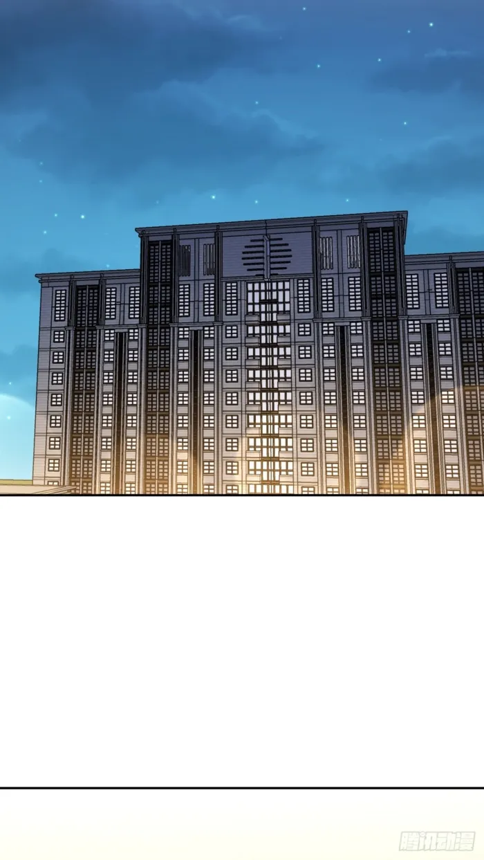 My Wife is from Thousand Years ago Chapter 452 page 11 - 