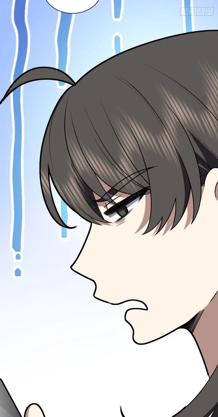 My Wife is from Thousand Years ago Chapter 452 page 16 - 