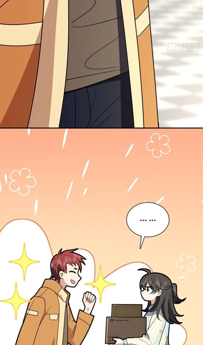 My Wife is from Thousand Years ago Chapter 452 page 23 - 