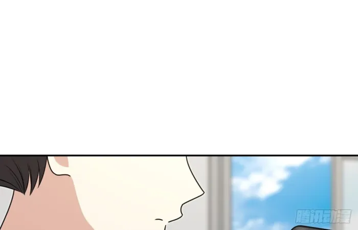 My Wife is from Thousand Years ago Chapter 453 page 16 - 