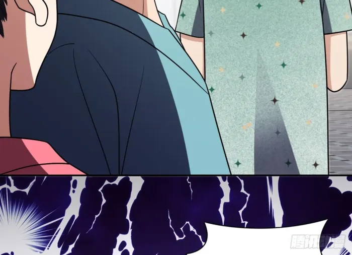 My Wife is from Thousand Years ago Chapter 453 page 81 - 