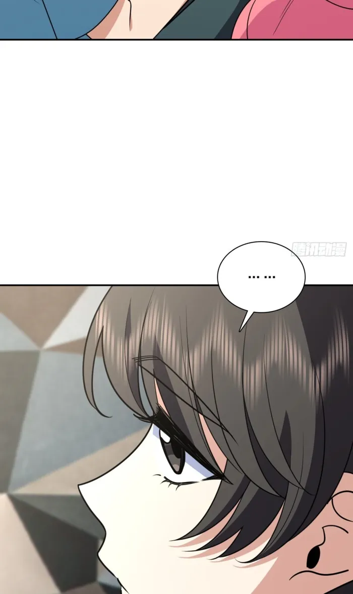 My Wife is from Thousand Years ago Chapter 454 page 11 - 