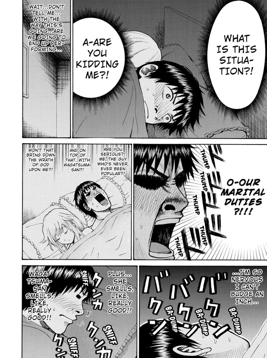 My Wife Is Wagatsuma-san Chapter 0.1 page 11 - 