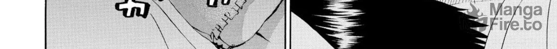 My Wife Is Wagatsuma-san Chapter 0.1 page 12 - 