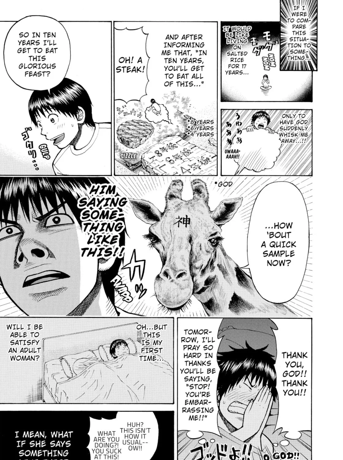 My Wife Is Wagatsuma-san Chapter 0.1 page 13 - 