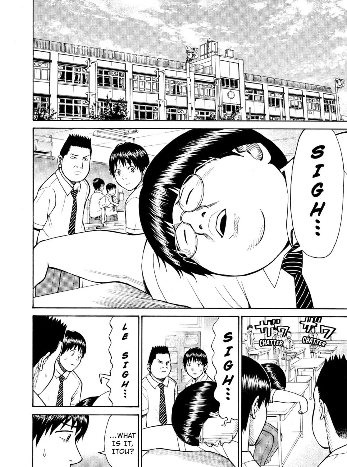 My Wife Is Wagatsuma-san Chapter 0.1 page 19 - 