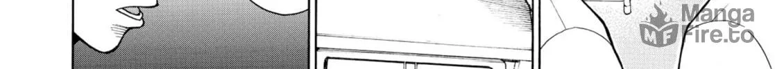 My Wife Is Wagatsuma-san Chapter 0.1 page 20 - 