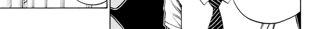 My Wife Is Wagatsuma-san Chapter 0.1 page 26 - 