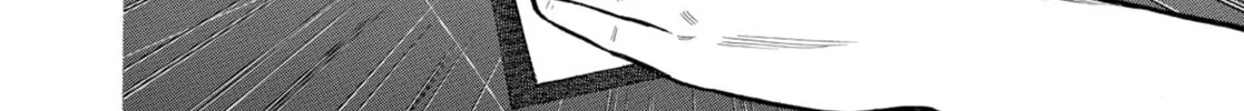 My Wife Is Wagatsuma-san Chapter 0.1 page 32 - 