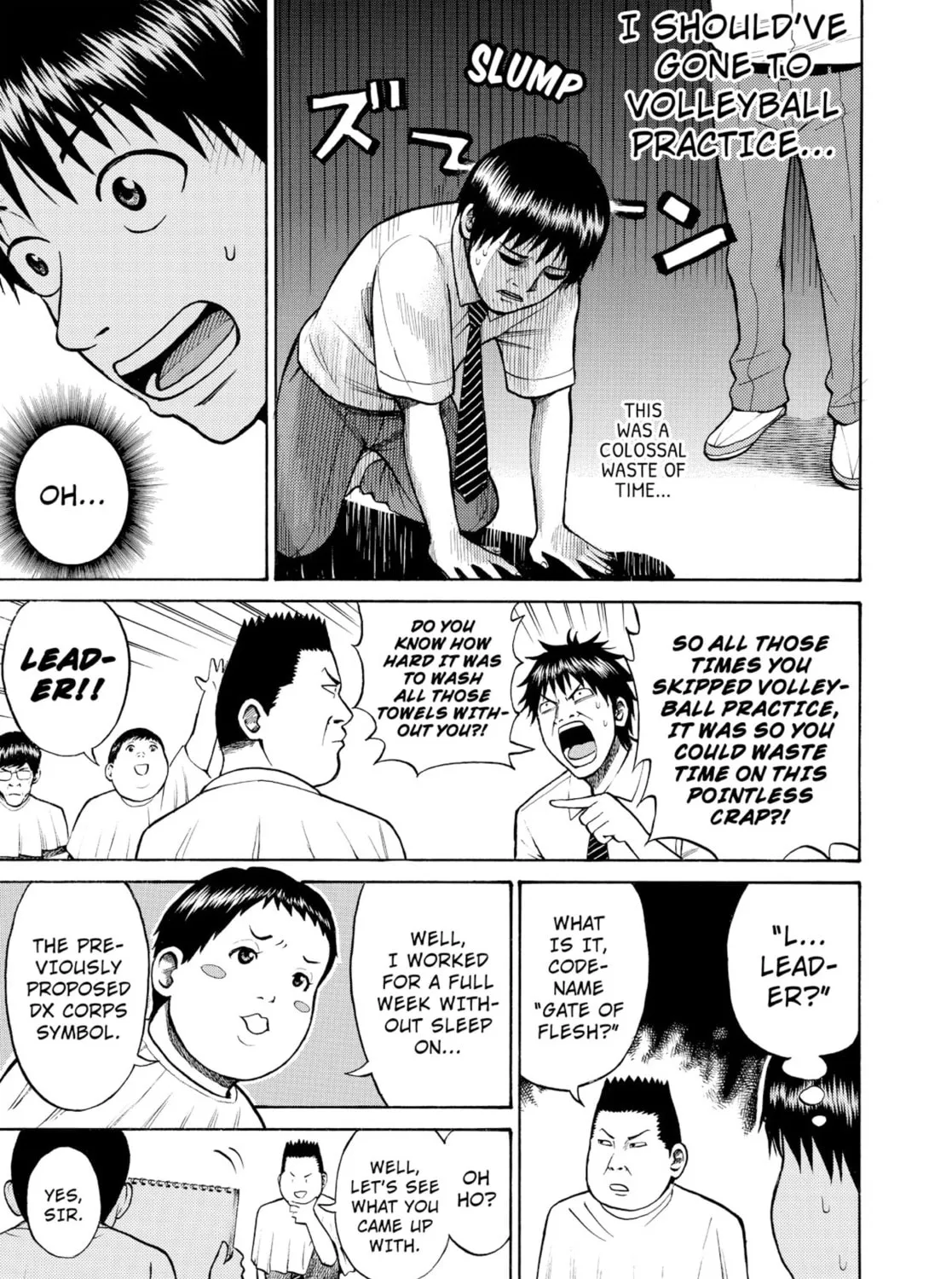 My Wife Is Wagatsuma-san Chapter 0.1 page 37 - 