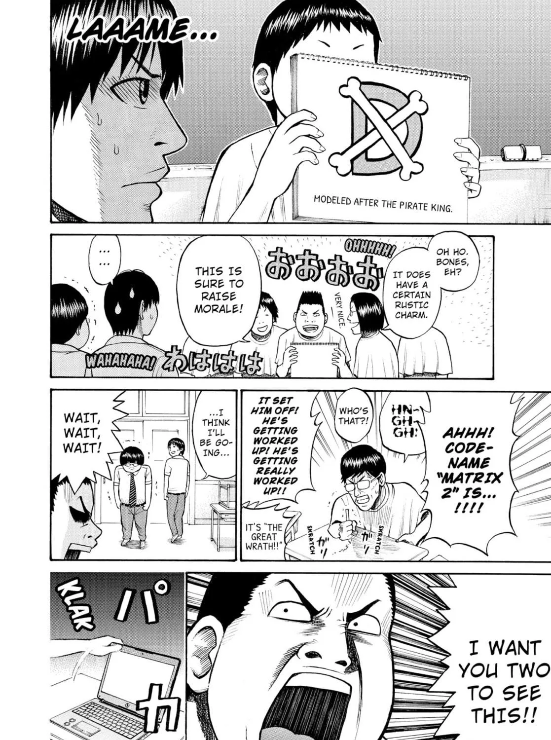 My Wife Is Wagatsuma-san Chapter 0.1 page 39 - 