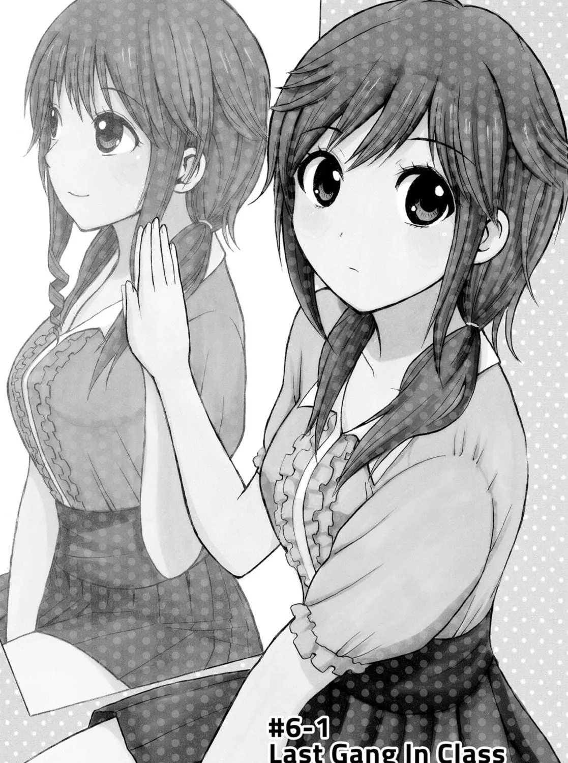 My Wife Is Wagatsuma-san Chapter 0.1 page 5 - 