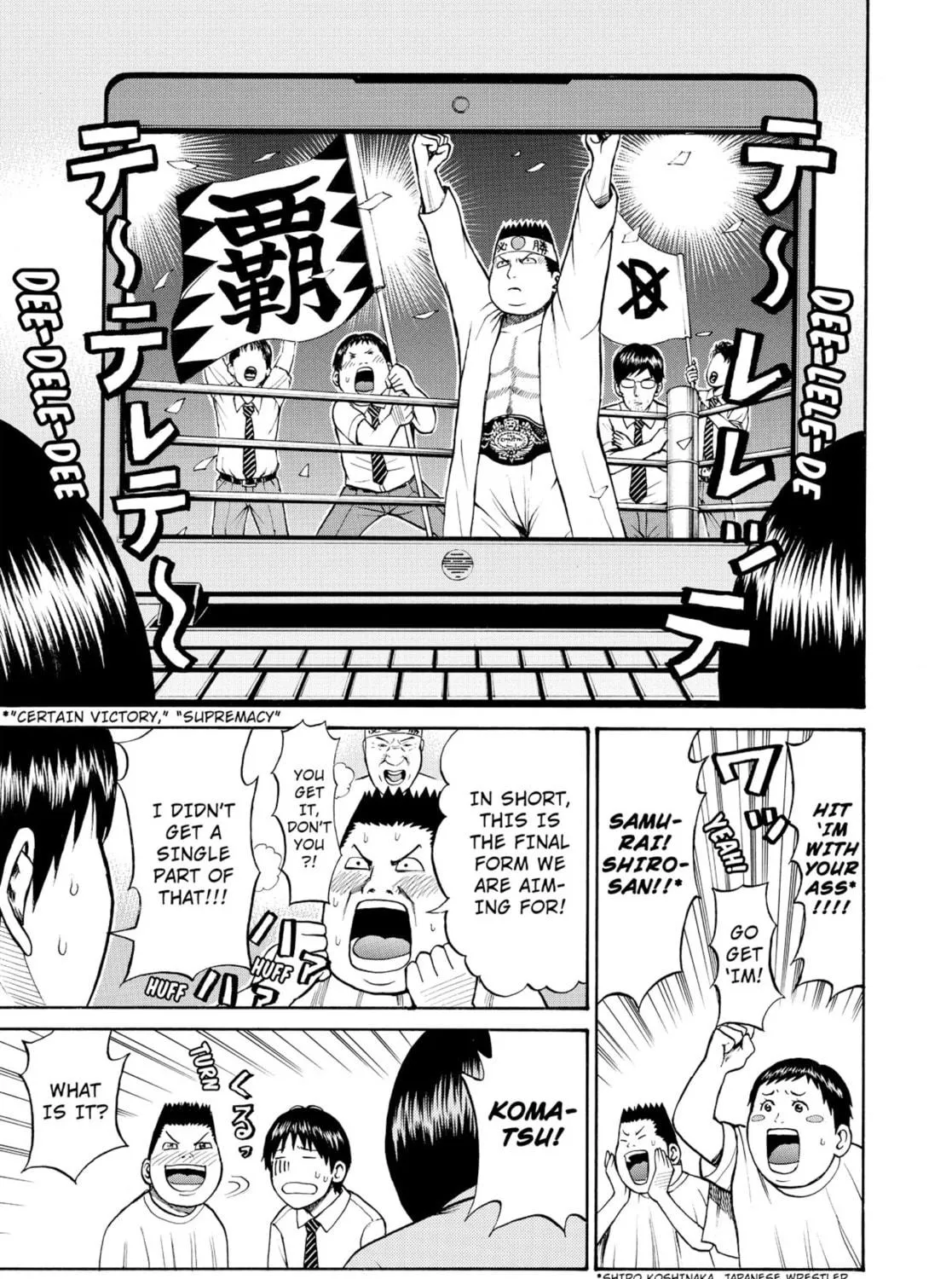 My Wife Is Wagatsuma-san Chapter 0.1 page 41 - 