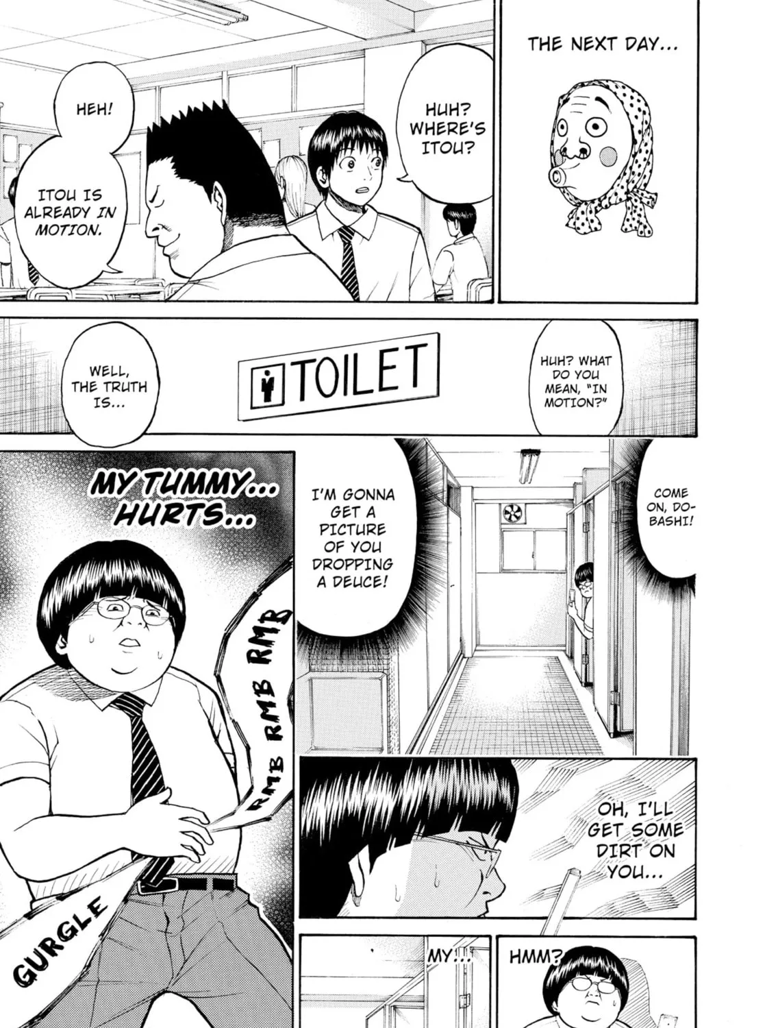 My Wife Is Wagatsuma-san Chapter 0.1 page 45 - 