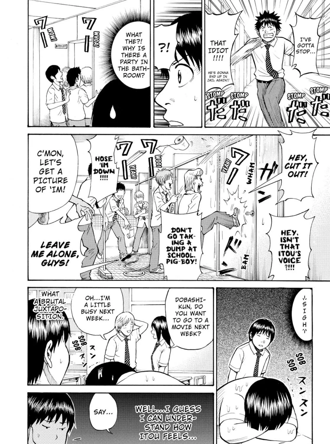 My Wife Is Wagatsuma-san Chapter 0.1 page 47 - 
