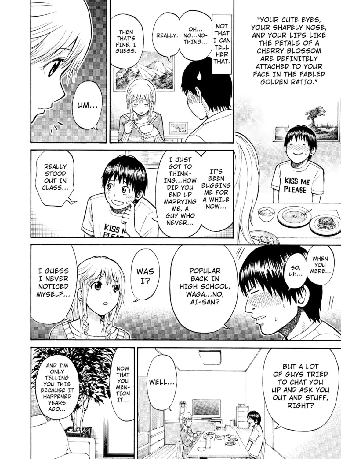 My Wife Is Wagatsuma-san Chapter 0.1 page 51 - 