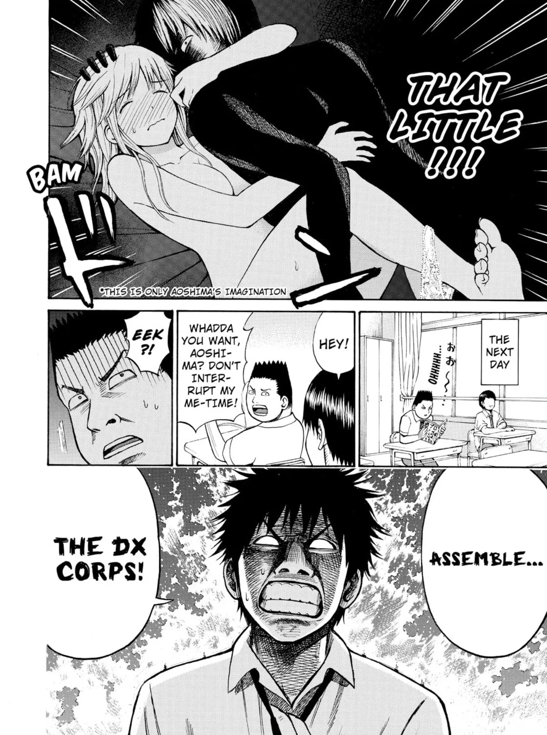 My Wife Is Wagatsuma-san Chapter 0.1 page 55 - 