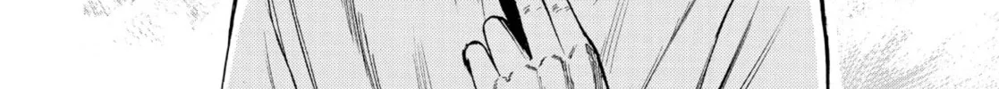 My Wife Is Wagatsuma-san Chapter 0.1 page 56 - 