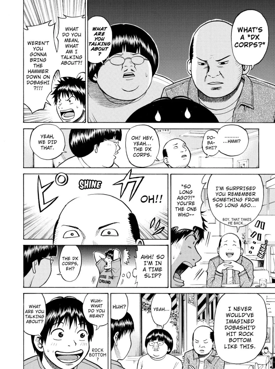 My Wife Is Wagatsuma-san Chapter 0.2 page 11 - 