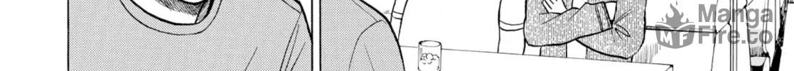 My Wife Is Wagatsuma-san Chapter 0.2 page 12 - 