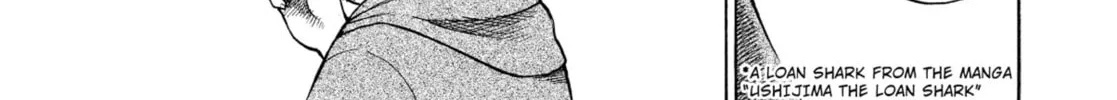 My Wife Is Wagatsuma-san Chapter 0.2 page 14 - 