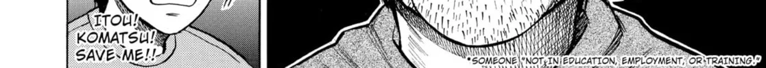My Wife Is Wagatsuma-san Chapter 0.2 page 16 - 