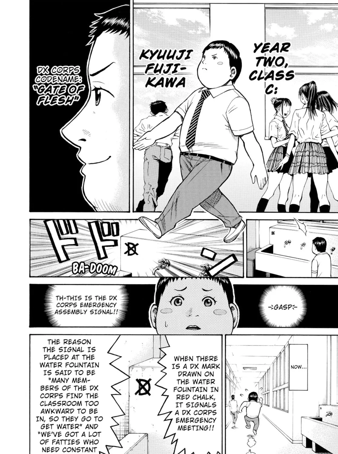 My Wife Is Wagatsuma-san Chapter 0.2 page 3 - 