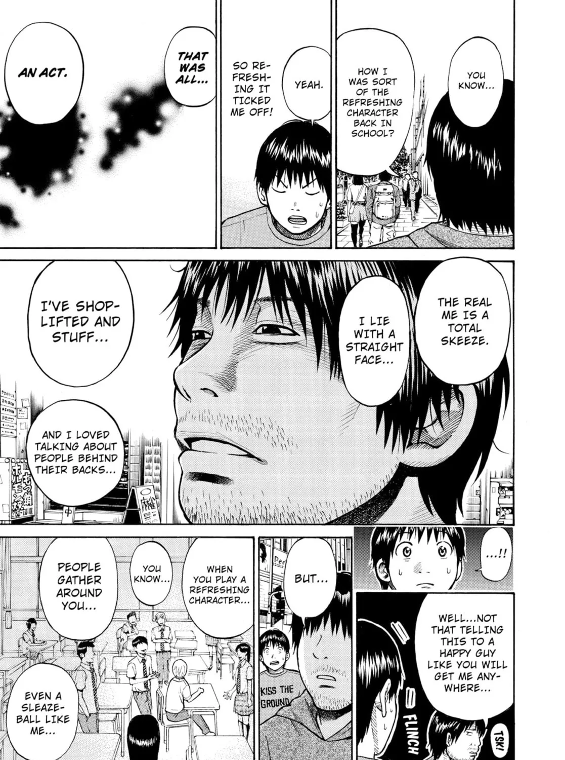 My Wife Is Wagatsuma-san Chapter 0.2 page 21 - 