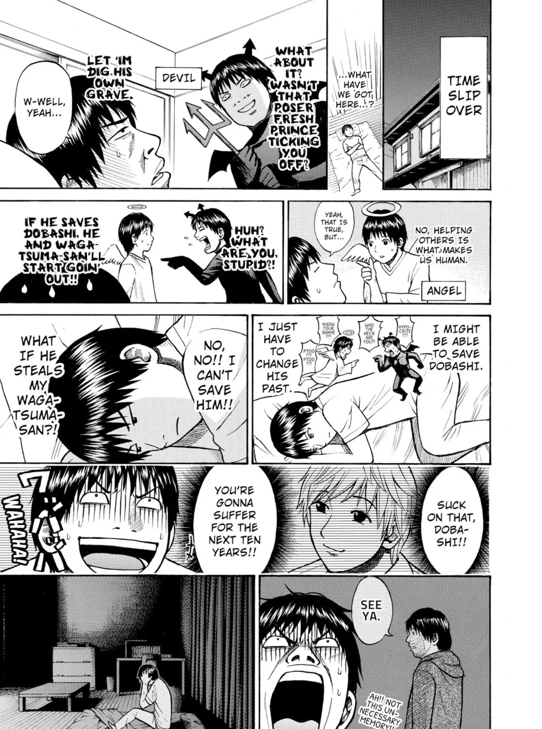 My Wife Is Wagatsuma-san Chapter 0.2 page 25 - 