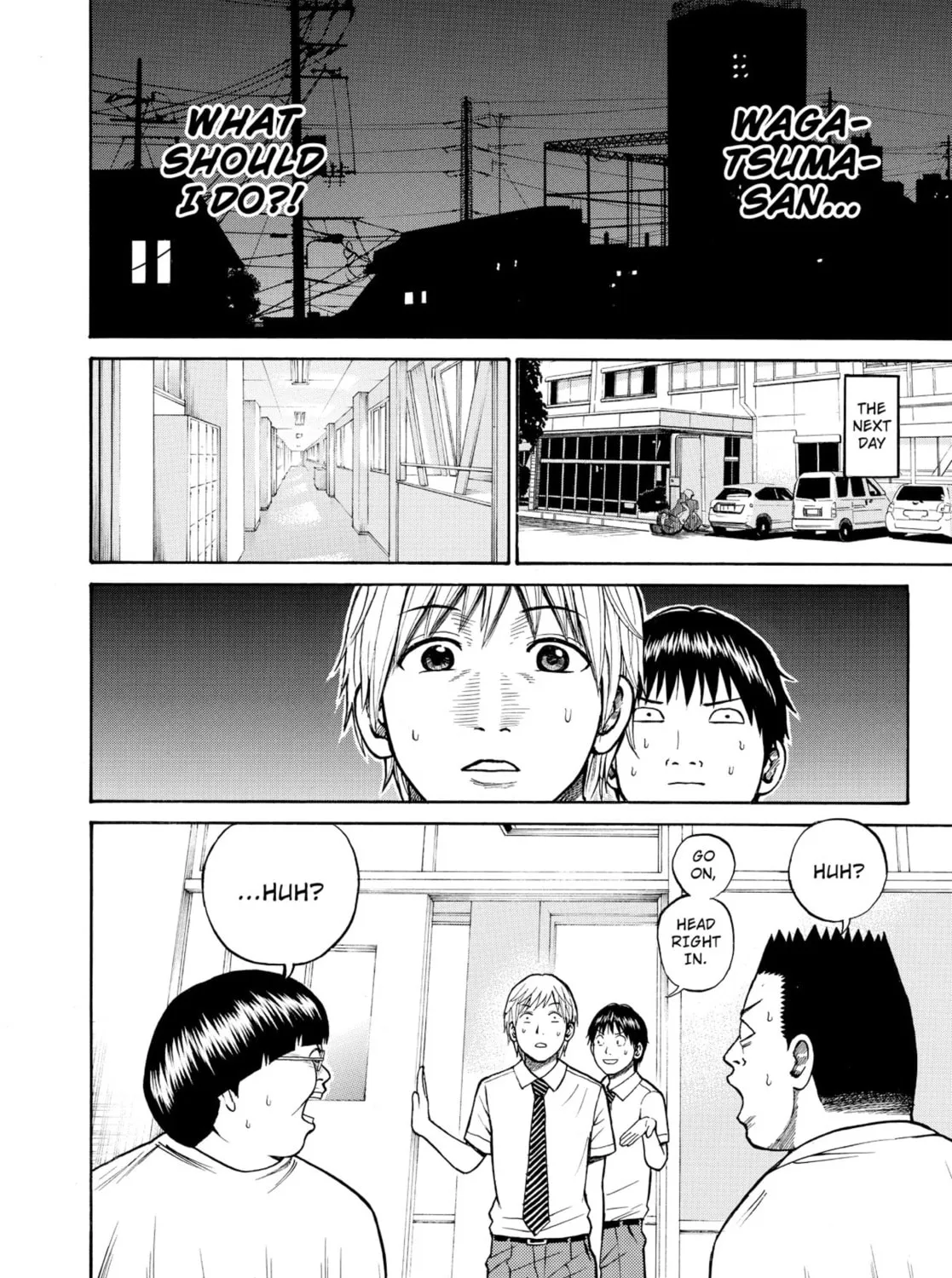 My Wife Is Wagatsuma-san Chapter 0.2 page 27 - 