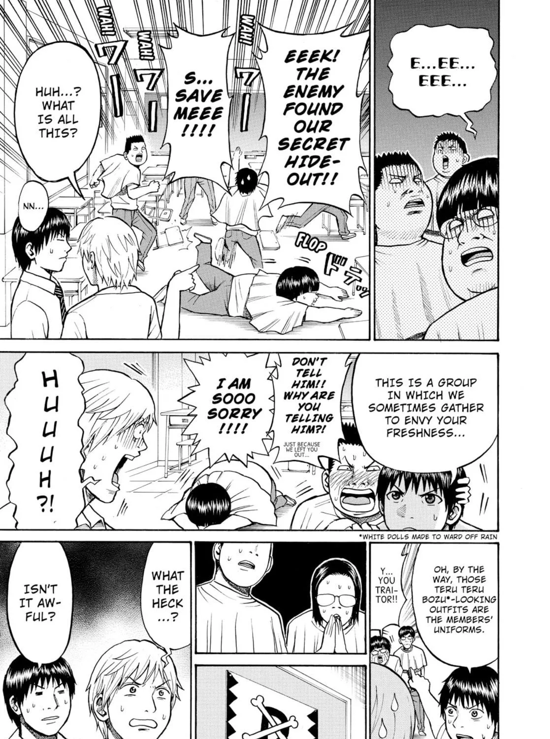 My Wife Is Wagatsuma-san Chapter 0.2 page 29 - 