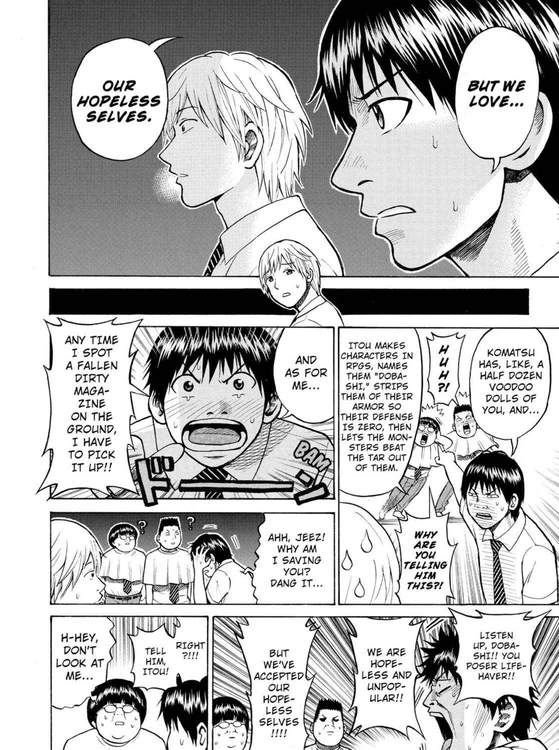 My Wife Is Wagatsuma-san Chapter 0.2 page 31 - 
