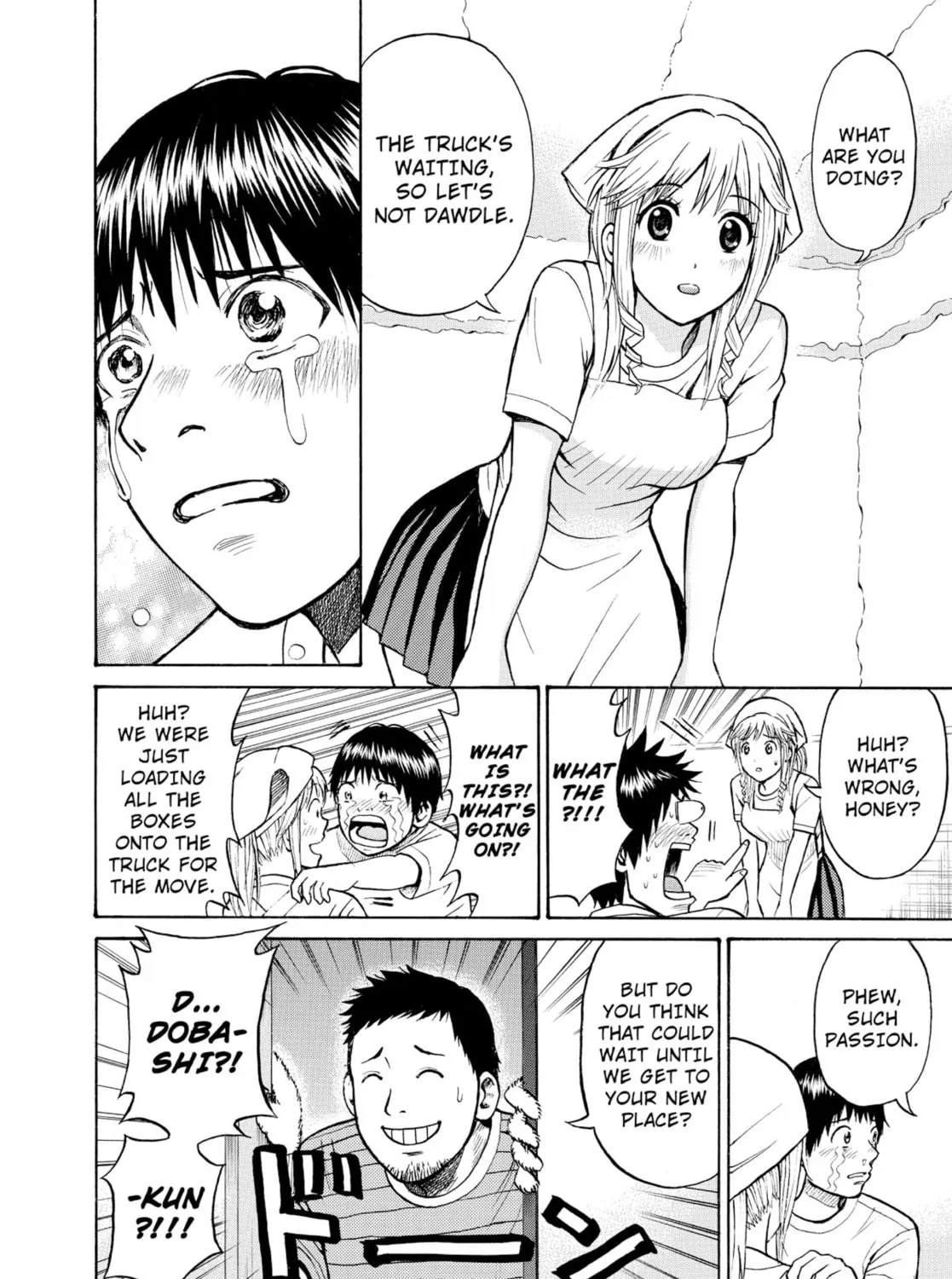 My Wife Is Wagatsuma-san Chapter 0.2 page 43 - 
