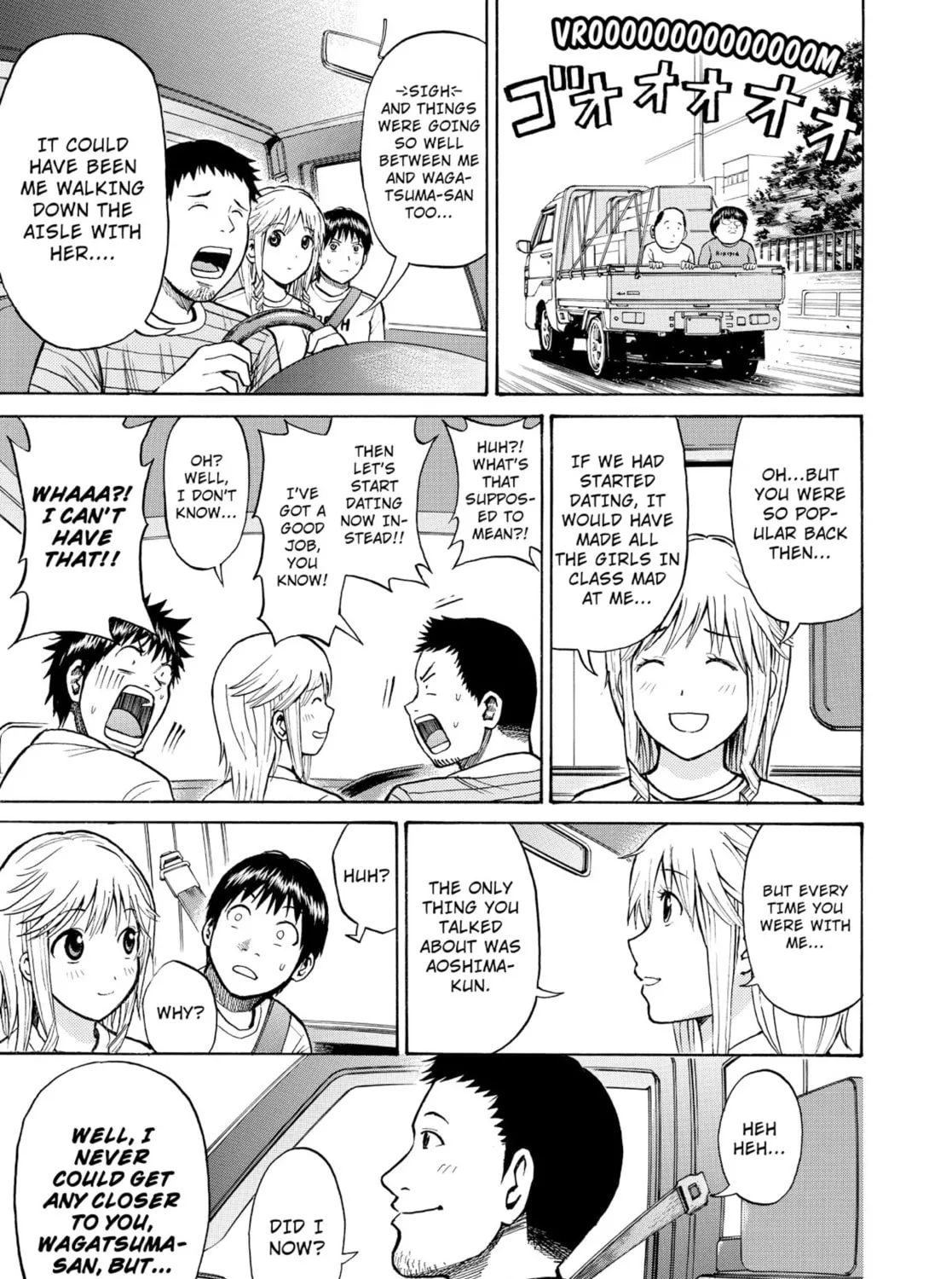 My Wife Is Wagatsuma-san Chapter 0.2 page 45 - 