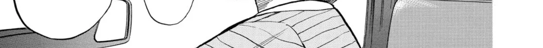 My Wife Is Wagatsuma-san Chapter 0.2 page 46 - 