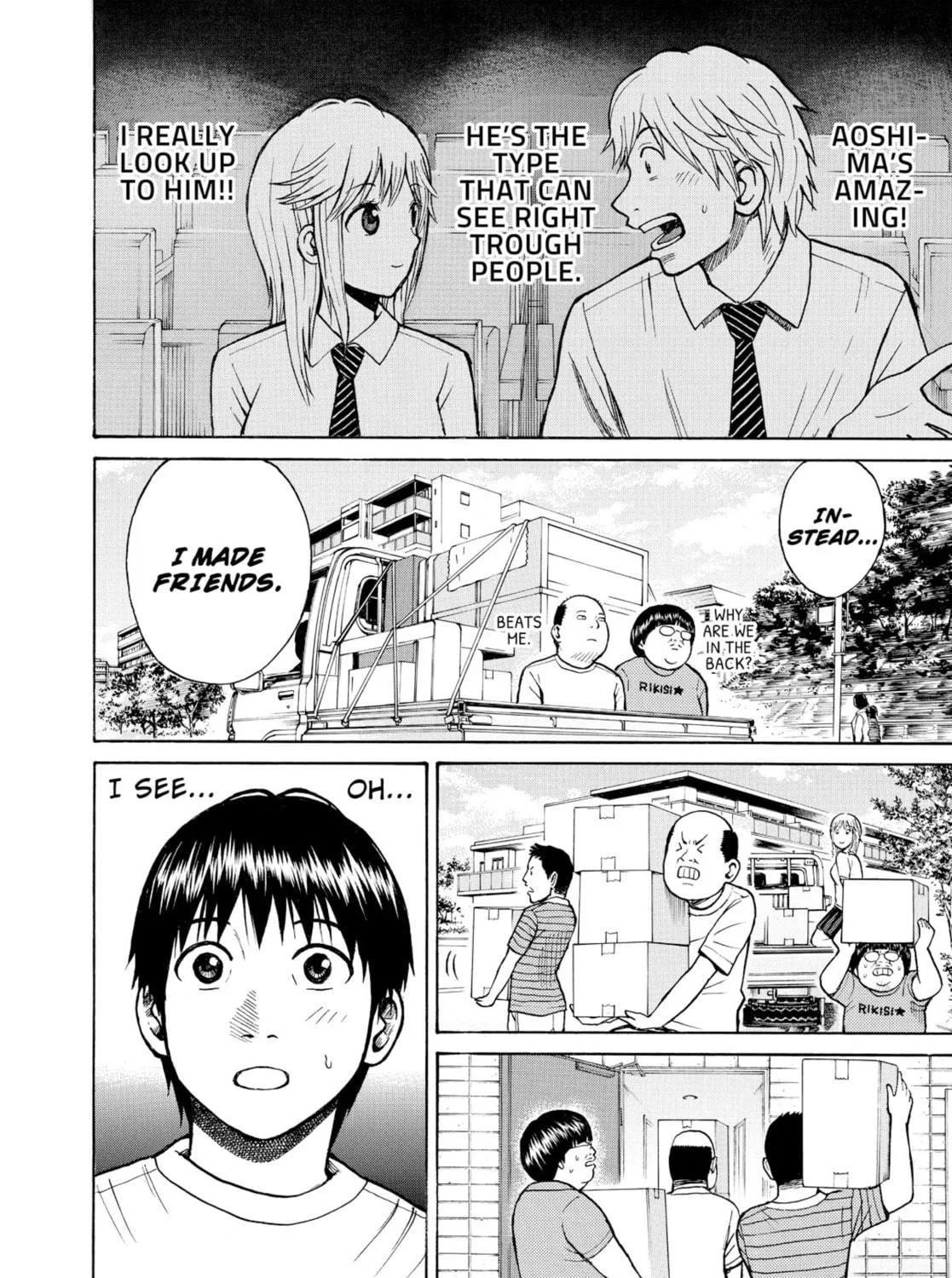 My Wife Is Wagatsuma-san Chapter 0.2 page 47 - 