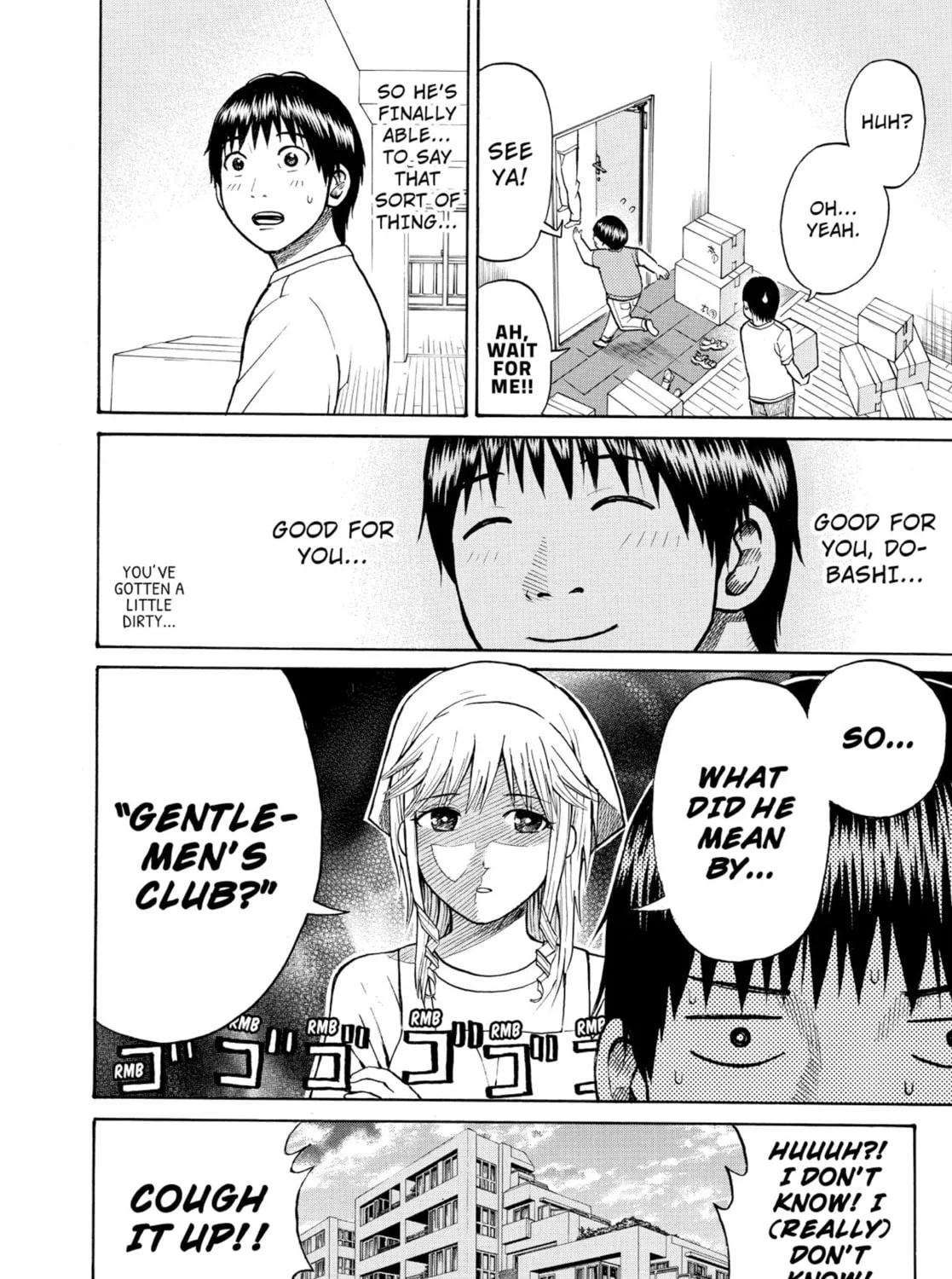 My Wife Is Wagatsuma-san Chapter 0.2 page 51 - 
