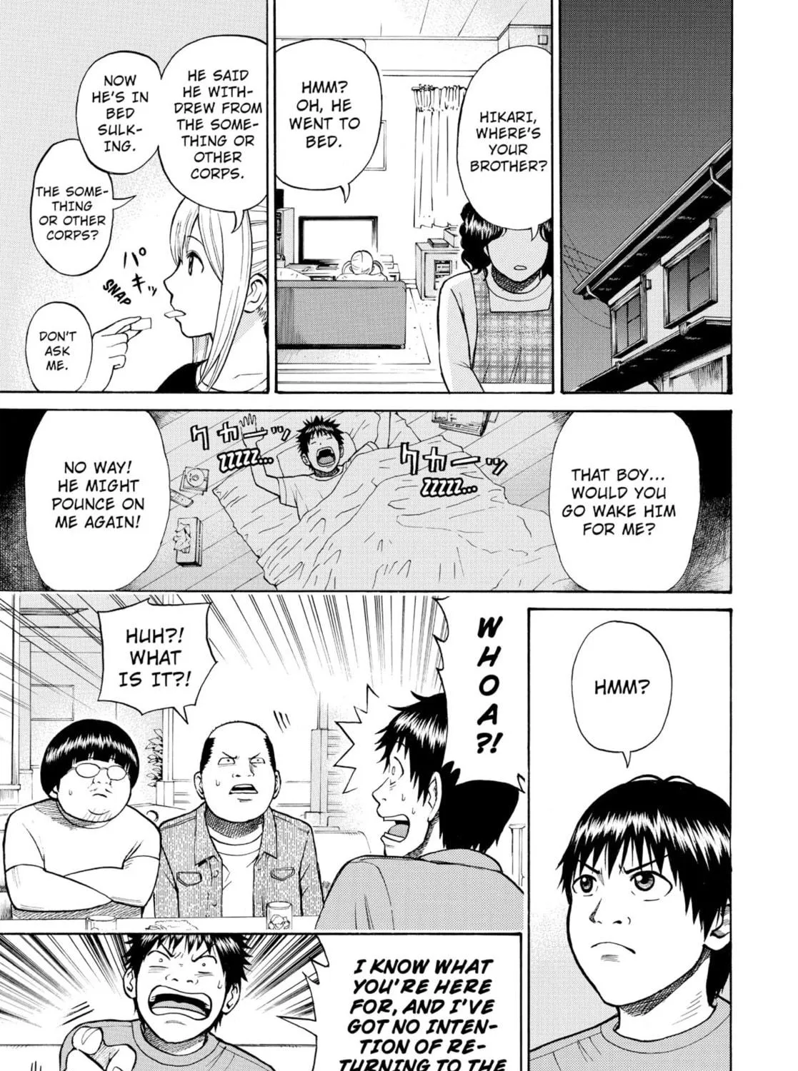 My Wife Is Wagatsuma-san Chapter 0.2 page 9 - 