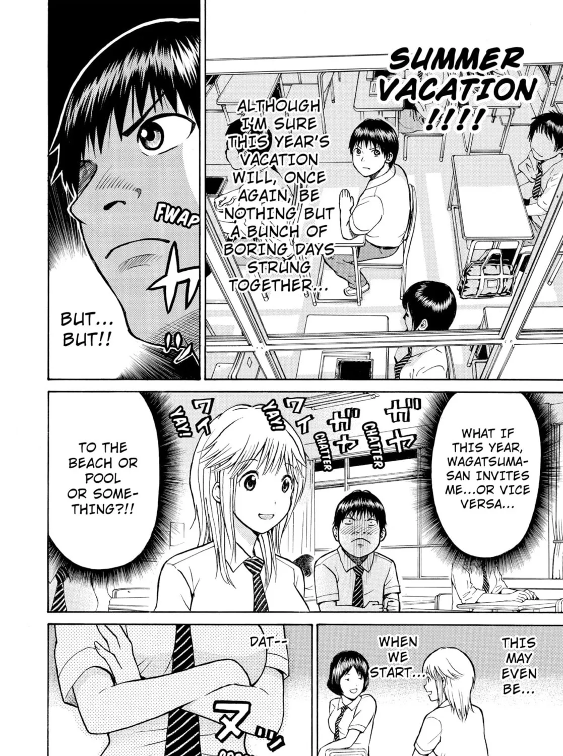 My Wife Is Wagatsuma-san Chapter 0.3 page 3 - 