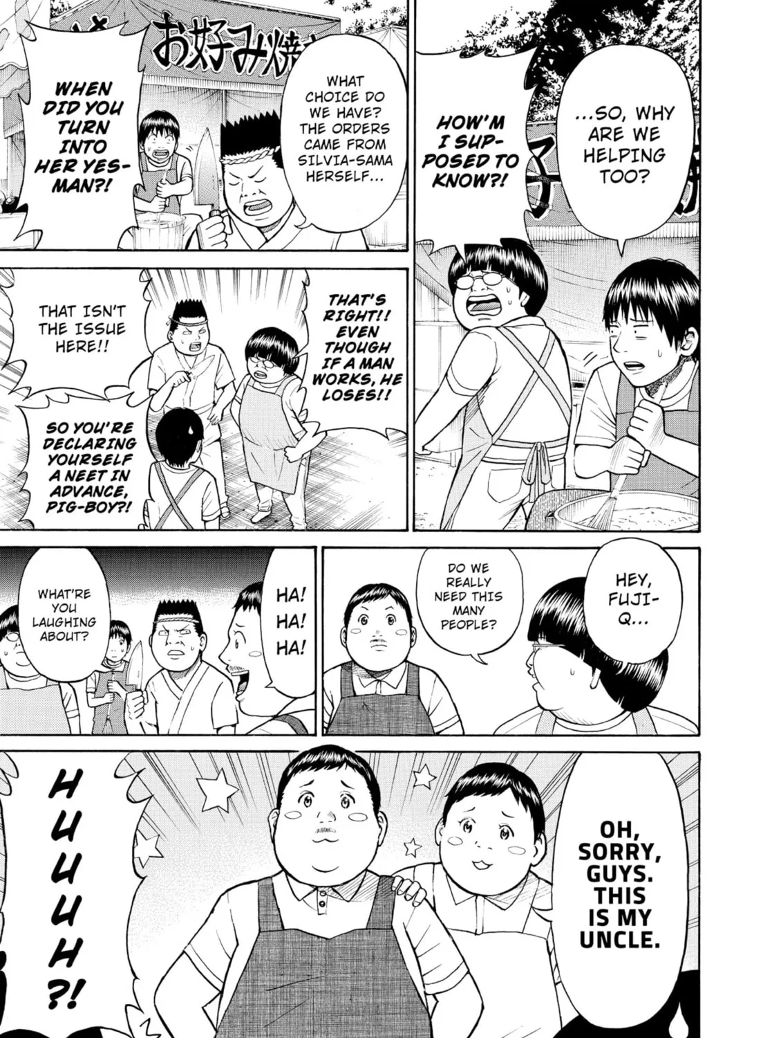 My Wife Is Wagatsuma-san Chapter 0.3 page 25 - 