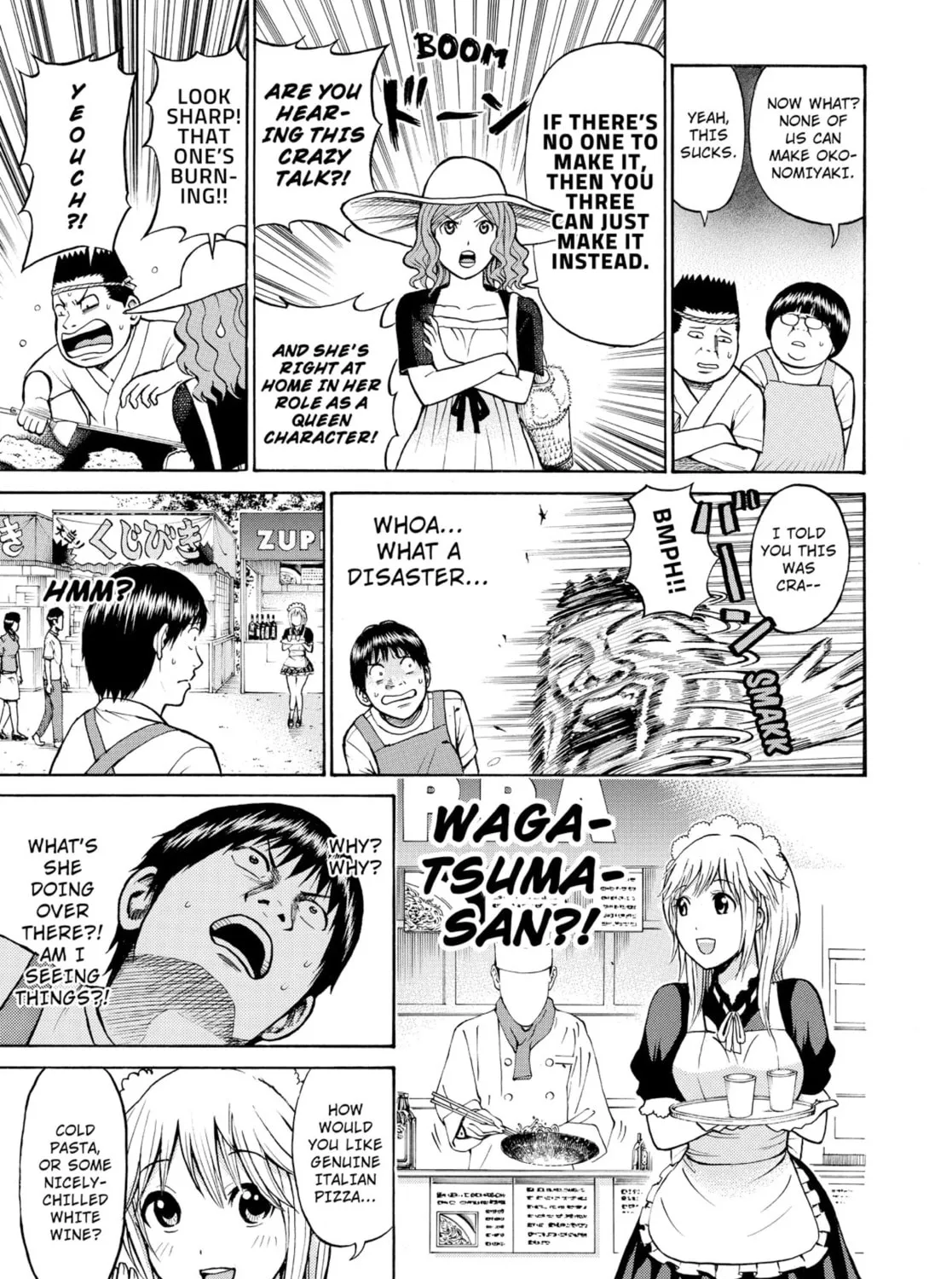 My Wife Is Wagatsuma-san Chapter 0.3 page 33 - 