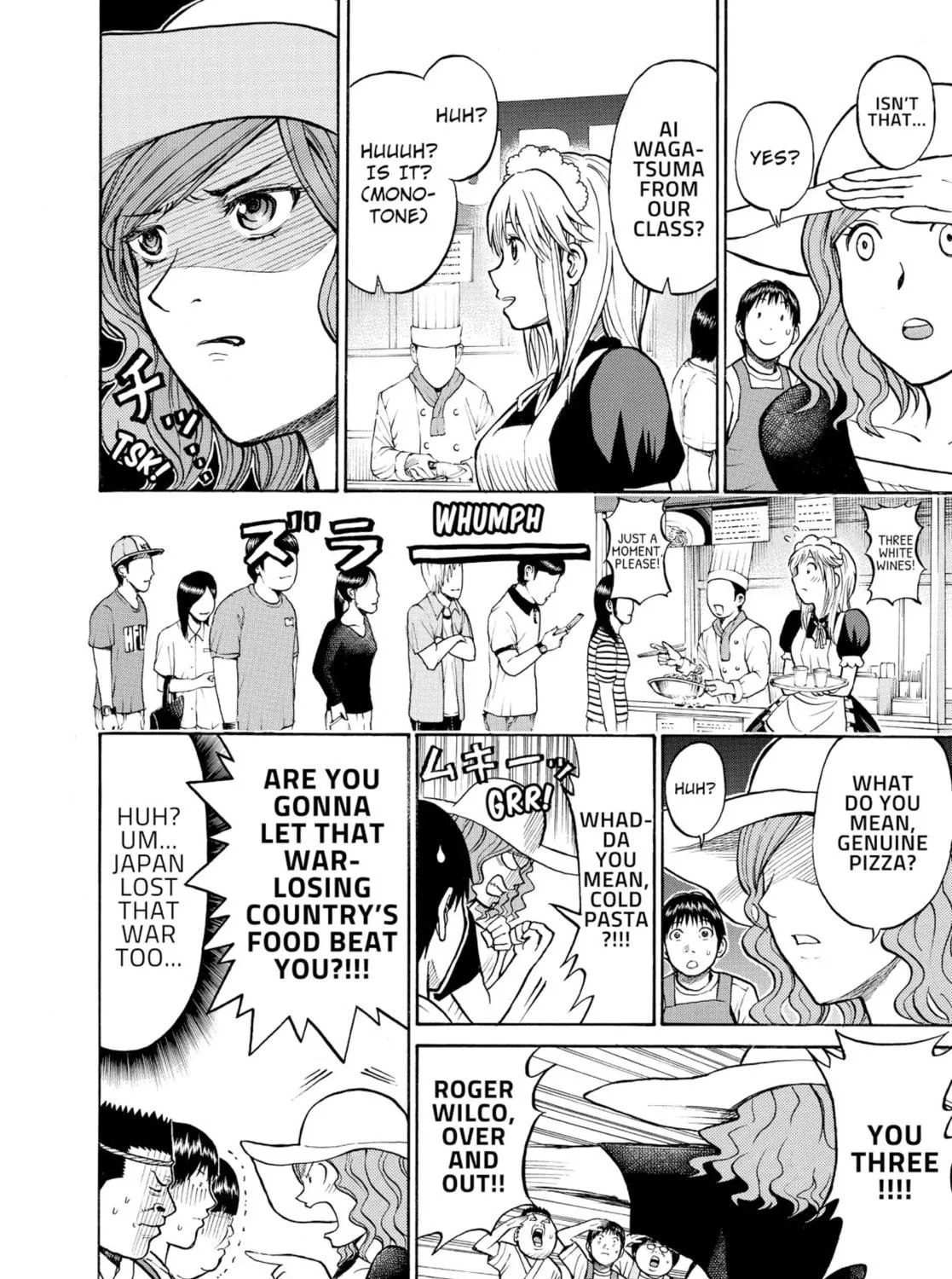 My Wife Is Wagatsuma-san Chapter 0.3 page 39 - 